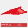 El color rojo es adecuado para la apariencia completa de la placa protectora del automóvil KTM/EXC SXF, piezas de plástico, carcasa protectora, modelos 20-23