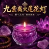Lámpara de Ghee Morada de la Suerte de 24 horas Boca Plana de Loto Veladora Morada sin Humo Atrae Riqueza al Este para Uso en el Hogar y Adoración a Buda Mayoreo