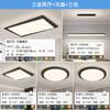 Luminária de Sala de Estar, Moderna, Simples e Elegante, Novo Modelo 2025, Proteção Ocular de Espectro Total, Luminária Principal para Sala de Estar, Combinação de Luminárias para Pacote de Casa Inteira