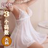 Ropa Íntima Sexy Tallas Grandes Shuang'Er para Mujer, Pura Pasión, Divertido para Jugar en la Cama con Hombres, Pijamas Sexys, Traje de Tentación Qqny