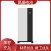 Batería de almacenamiento de energía de fosfato de hierro y litio Changsheng 10KWh celda solar recomendación caliente