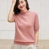 Suéter de Cachemira Cuello Redondo con Cuello Alto Medio y Manga Tres Cuartos Pulóver Otoño e Invierno Estilo Nuevo Cómodo y Amigable con la Piel Camiseta Base de Manga Corta