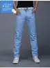 Pantalones Casuales de Primavera/Verano en Stock para Hombre de Aliexpress, Pantalones Largos Rectos de Corte Ajustado Estilo Coreano, Juventud de Negocios Transfronterizo