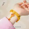 Pulsera de Doble Círculo con Perlas Doradas y Esmalte Dorado de Seis Caracteres, Mismo Estilo que la Joyería Puzuo Gold, Pulsera de Dos Generaciones de Alegría Estilo Chino Nuevo para Mujer