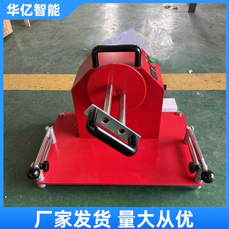 水带卷盘机 华亿04