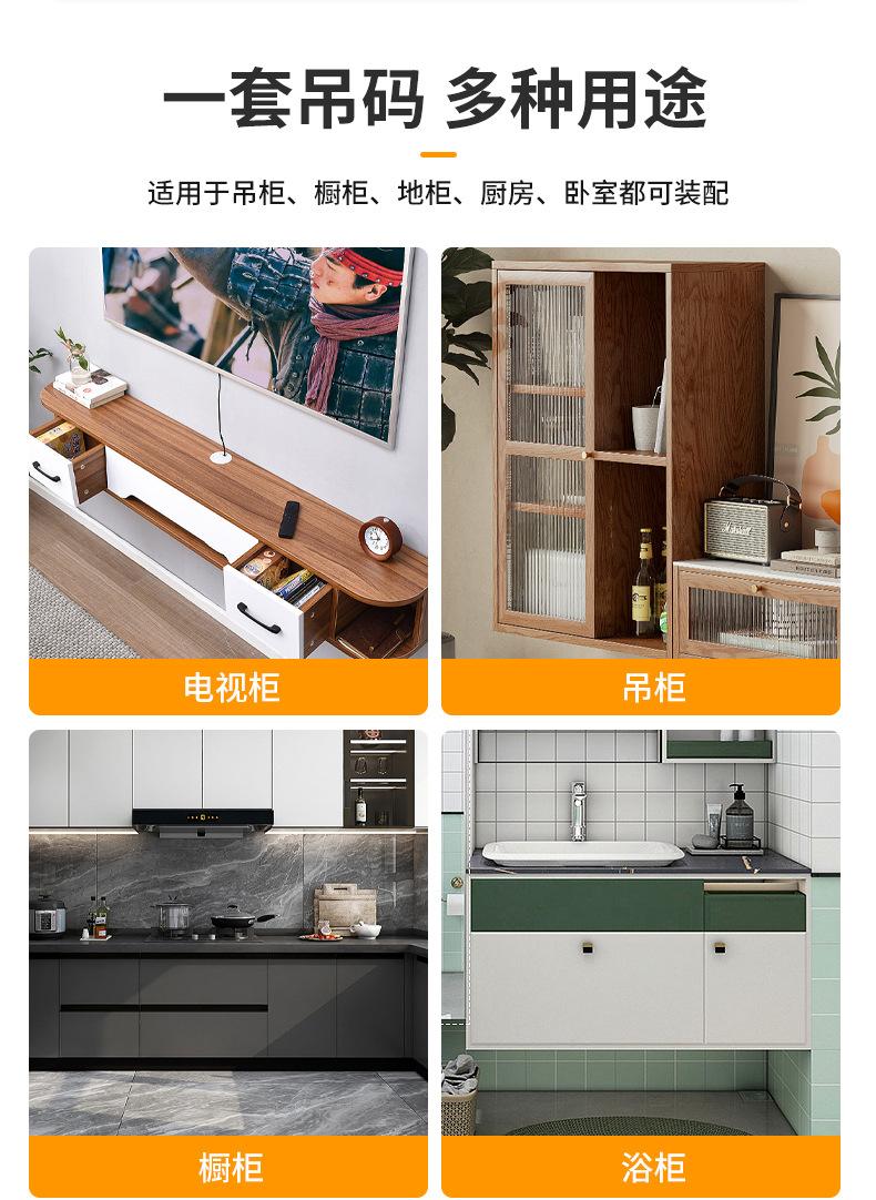 详情页_06.jpg