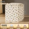 Nova Bolsa de Armazenamento de Roupas de Flor de Desenho Animado Não Tecido Colcha Bolsa de Armazenamento Doméstico Armazenamento de Roupas Bolsa de Armazenamento para Mudança