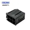 14476 conector de coche conector de coche de 6 orificios conector de enchufe para arnés de cableado de coche aplicable