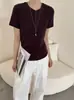 Camisa Henley Slim-fit de Tencel Lyocell Verão Bodycon Manga Curta Versátil para o Trabalho Básica 2668