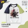 Camiseta de Manga Corta de Algodón Puro de Verano Nueva Delta Action para Niños y Niñas, Cuello Redondo, Estampada, Corte Holgado
