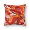 Almohada de peluche corto para mascota del año del dragón 2024, funda de almohada de estilo chino, moda nacional, almohada de la fortuna