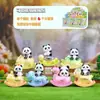 A Vida Diária Feliz do Grupo Urso Caixa Surpresa Criativa Tendência Figura de Boneco Macio Fofo Curativa Caixa Surpresa Panda Gigante Caixa Surpresa Item Quente Celebridade da Internet