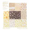 Poema de Azúcar Serie Flor de Xiaomachi Papel Sulfúrico Material Papel Estilo Vintage Material de Diario Floral Base de Decoración de Fondo Papel Base
