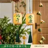 Lanternas de Festival do Barco-Dragão Estilo Novo Atacado, Enfeites Estilo Antigo Estilo Chinês, Decorações Penduradas com Borlas para Decoração de Shopping e Área Turística, Vendas Diretas de Fábrica