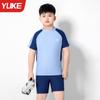 Roupa de Banho Infantil Fato de Natação Masculino Novo Estilo Secagem Rápida Dividido Meninos Anti-gordura Fato Infantil Equipamento