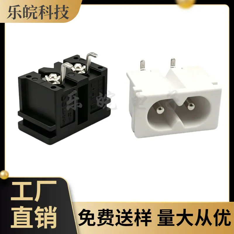 大泽工具_20260603204055