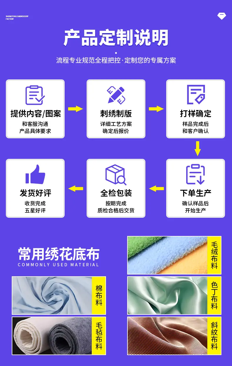 详情_15.jpg