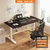 Mesa Elevadora Eléctrica de Madera Maciza, Mesa de Computadora de Pie con Doble Motor, Escritorio Elevable Simple para el Hogar, Mesa Elevadora Inteligente