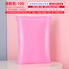 Bolsas de arcilla ultraligera de 100 g, juguetes de barro de colores para niños al por mayor, barro espacial 100 g empaque grande, arcilla de plastilina