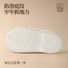 Nuevos Zapatos de Algodón Otoño e Invierno para Mujer en Casa y en Interiores Forrados de Felpa para Heattech y Usar Antideslizantes Estilo Pareja Pantuflas de Algodón Peludas para Hombre