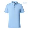 Camisa Polo Logo Personalizado Manga Corta 40 Solona Cuello de Solapa Ropa de Trabajo para Empresas Camiseta Pedido Ropa de Trabajo Todo 8606