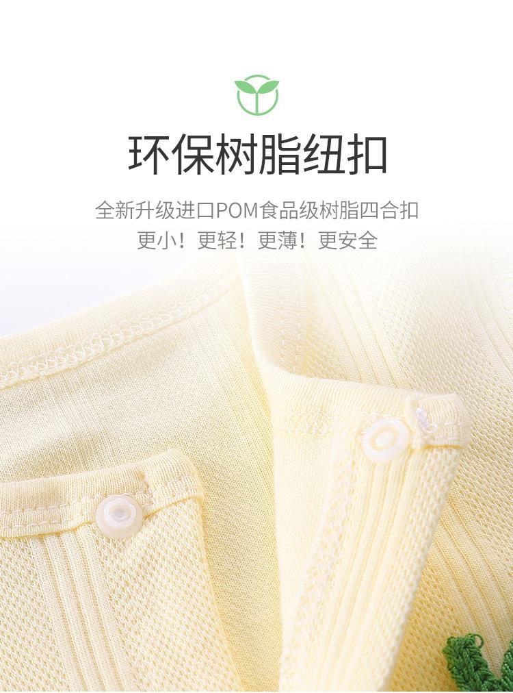 连体衣_06.jpg