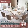 Mesa de Jantar e Cadeiras de Pedra Combinação Mesa de Jantar Ocidental Italiana Simples de Luxo Leve Mesa de Jantar Retangular Branca Apartamento Pequeno