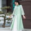 Ropa de té nueva de primavera y otoño de una/dos piezas, Cheongsam retro de la dinastía Han para mujer mejorado, conjunto de pantalones de pierna ancha