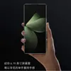 Adecuado para Meizu 21 Película de Vidrio Templado para Pantalla Completa 21Pro Soporta Desbloqueo Película Protectora de Vidrio Templado para Teléfono Móvil de Alta Definición