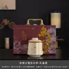 Dunhuang Dançarinas Celestes Caixa de Presente para Caneca Conjunto de Caneca de Cerâmica com Separação de Água e Chá Presente Empresarial Lembrança Personalizado