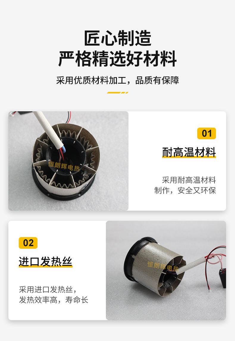 电吹风详情_06.jpg