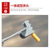 KS-101 pinza para basura de color primario con cabeza de hierro, tubo redondo grueso de acero inoxidable, mango curvo, pinza sanitaria, metal para trabajo de saneamiento, ahorrador de mano de obra, basura metálica