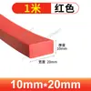 Tira Quadrada Sólida de Silicone, Resistente a Altas Temperaturas, Translúcida, Anticolisão, Resistente à Pressão, Impermeável, Tira Antiderrapante, Tira de Vedação de Silicone para Porta de Armário