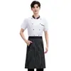 Ropa de Trabajo de Chef Estilo Nuevo Manga Corta Restaurante Restaurante Occidental Hotel Cocina Ropa de Chef Estilo Hombre
