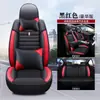 Adecuado para fundas de asiento de coche Toyota: Corolla, Prado, Revin, Camry, RAV4, Vios, cojines para asientos para todas las estaciones