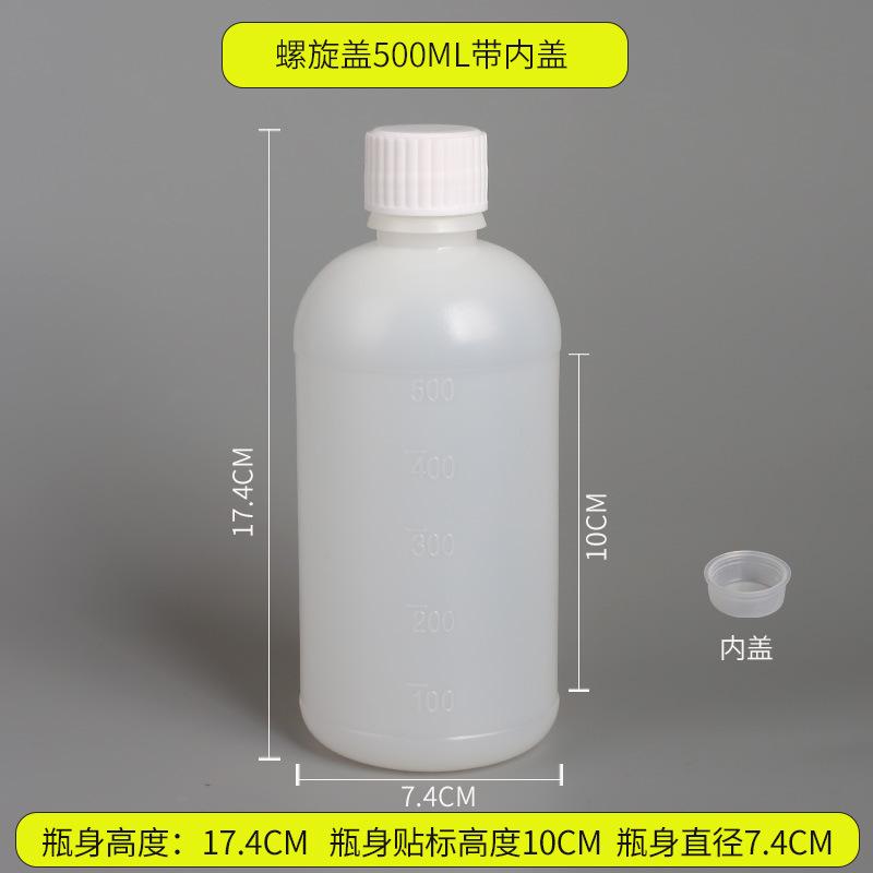 分类图-11.jpg