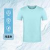 Ropa de Secado Rápido, Logo Personalizado Running Deportes Manga Corta Maratón Aire Libre Fitness Cuadros Pequeños Camiseta de Secado Rápido, Cuello Redondo