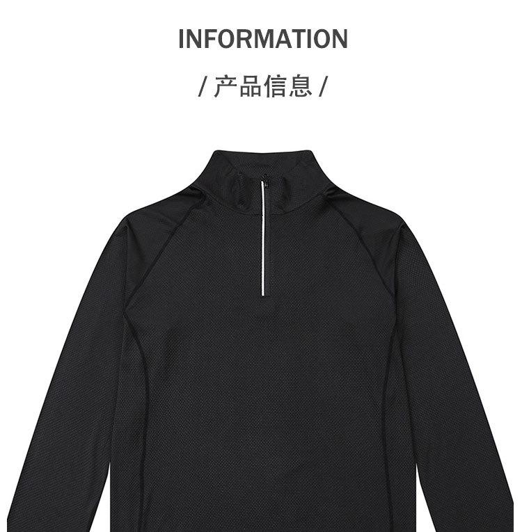 详情 (3).jpg
