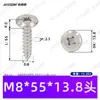 Tornillos Autorroscantes de Acero Inoxidable 304 con Cabeza Redonda Avellanada de Cruz M3~M8 Tornillos Autorroscantes de Cabeza Plana con Borde Biselado para Muebles y Gabinetes