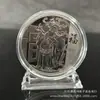 Moneda conmemorativa Suerte Suerte Suerte Suerte Suerte Suerte Suerte Suerte Suerte Suerte Suerte Medalla conmemorativa del Dios de la Riqueza de los Cinco Caminos adornos pequeños acompañante para banquete de bodas banquete de cumpleaños