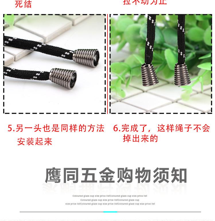 吊钟_14.jpg