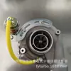 Turbocompresor Ec290 21498468 04294676Kz S200G 0429384 0429385