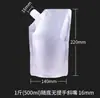 Bolsa con Boquilla de Papel de Aluminio Puro Bolsa Dispensadora de Líquidos de Agua Rica en Hidrógeno Bolsa Espesada para Leche de Soya Bolsa de Empaque para Llevar Cerveza Jugo Bebida