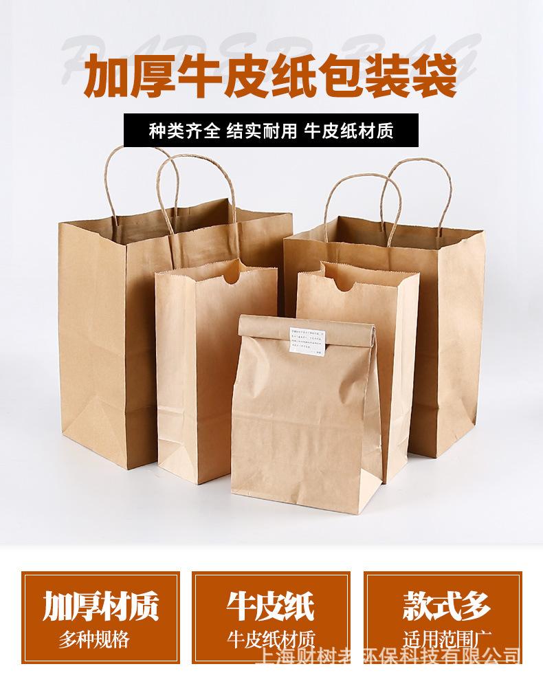 详情页_01.jpg