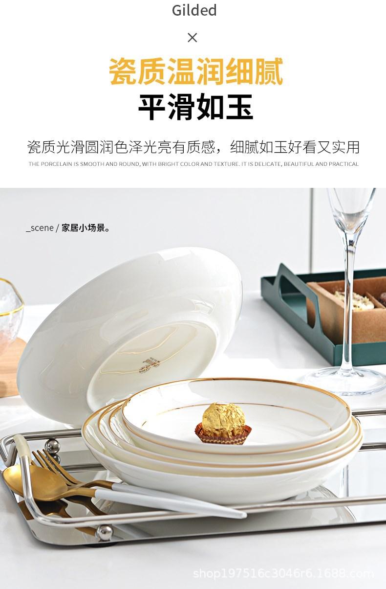 详情图7.jpg