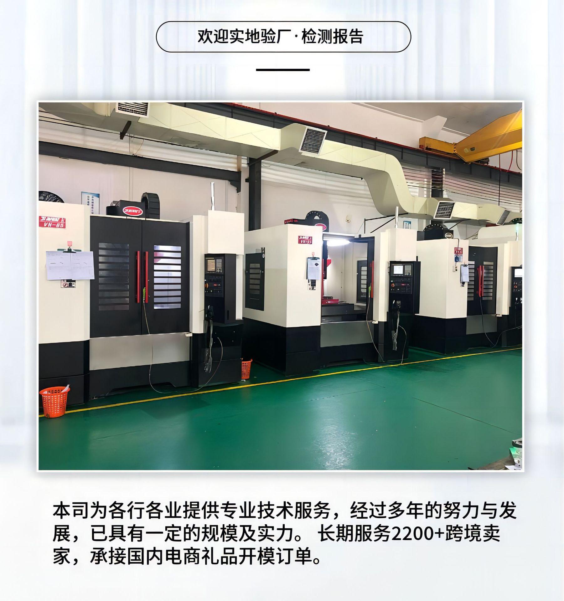 O1CN01X6itVm2DPJUjtXz3u_!!2200