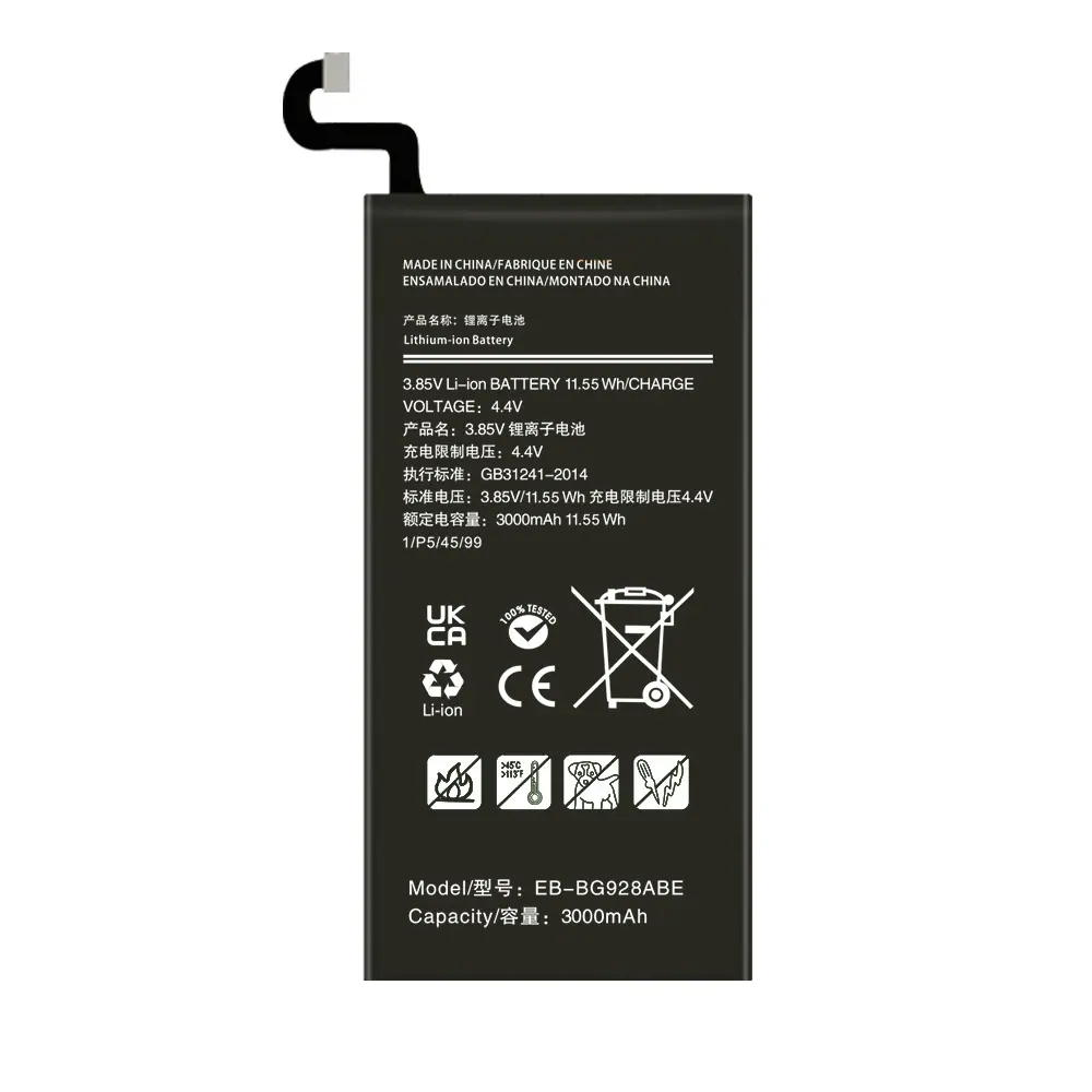 EB-BG928ABE