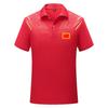 Verão Nova Equipe Chinesa Secagem rápida Camiseta de manga curta Treinamento esportivo masculino e feminino Roupas de treinamento Tênis Impressão de penas LOGO