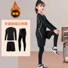 Mallas Deportivas Transfronterizas para Hombres, Mujeres y Niños, Ropa de Entrenamiento, Baloncesto, Fútbol, Correr, Ropa de Fitness, Ropa de Secado Rápido