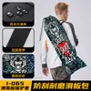 Bolsa de almacenamiento para patineta, tela Oxford impermeable, bandolera de un hombro, doble cara, cierre de cordón, mochila para patineta con estampado estilo chino
